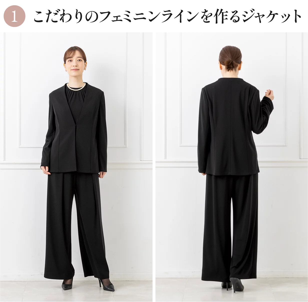 東京ソワールが贈る【ドレスのようなパンツスーツ】着回し力抜群 東京ソワールが贈る【ドレスのようなパンツスーツ】着回し力抜群