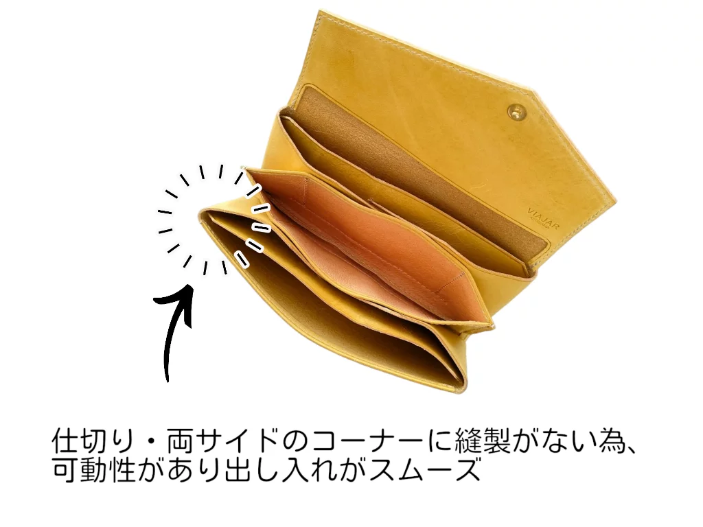 重ねて収納上手、かさばらない長財布「STACK Wallet