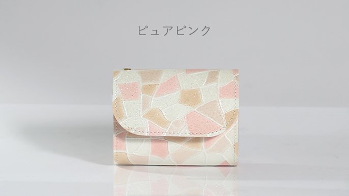 大人気のお札が折れない【ミニ財布】と【小さい長財布】にCreema