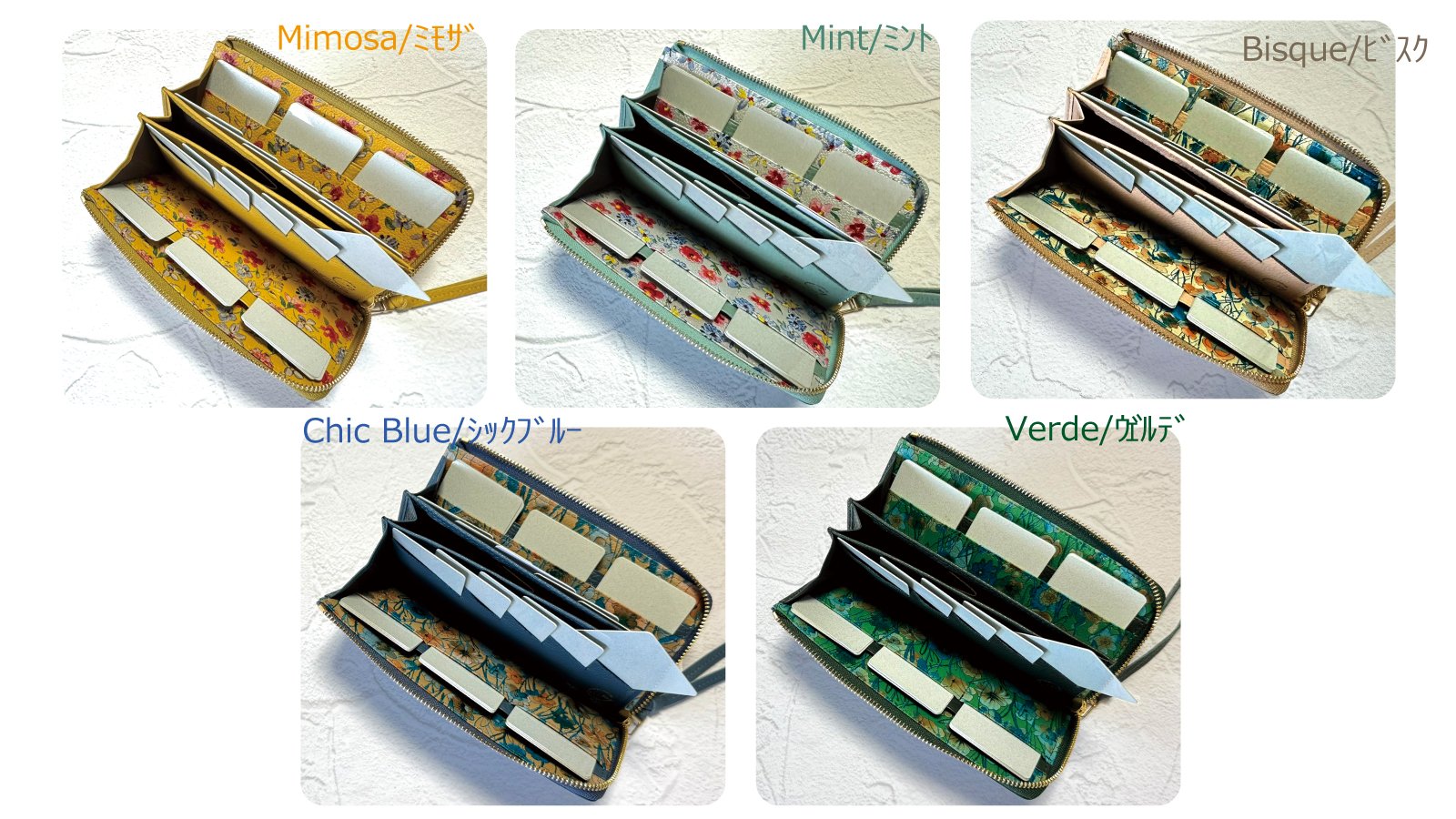 ぴろぴろ　長財布　やりくり財布　ハンドメイド　トートバッグ　ハンドメイド ぴろぴろ様専用 長財布 やりくり財布 ハンドメイド トートバッグ