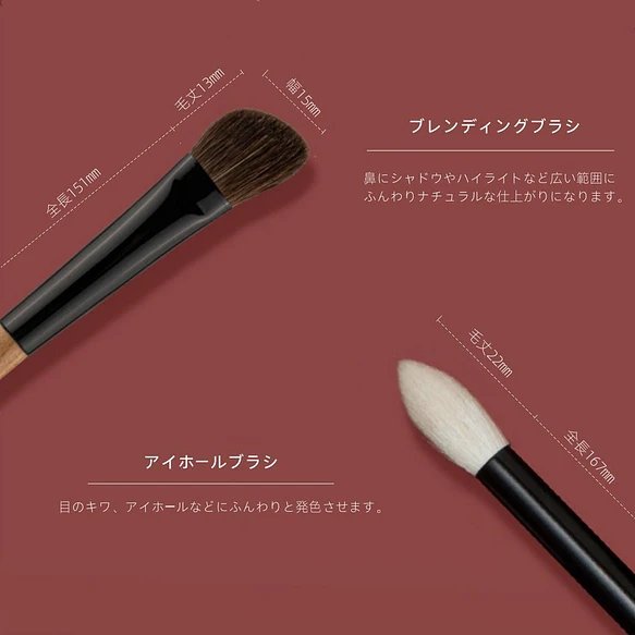 texamo フェイスブラシ makeup brush パウター コレクション bb ブラシ