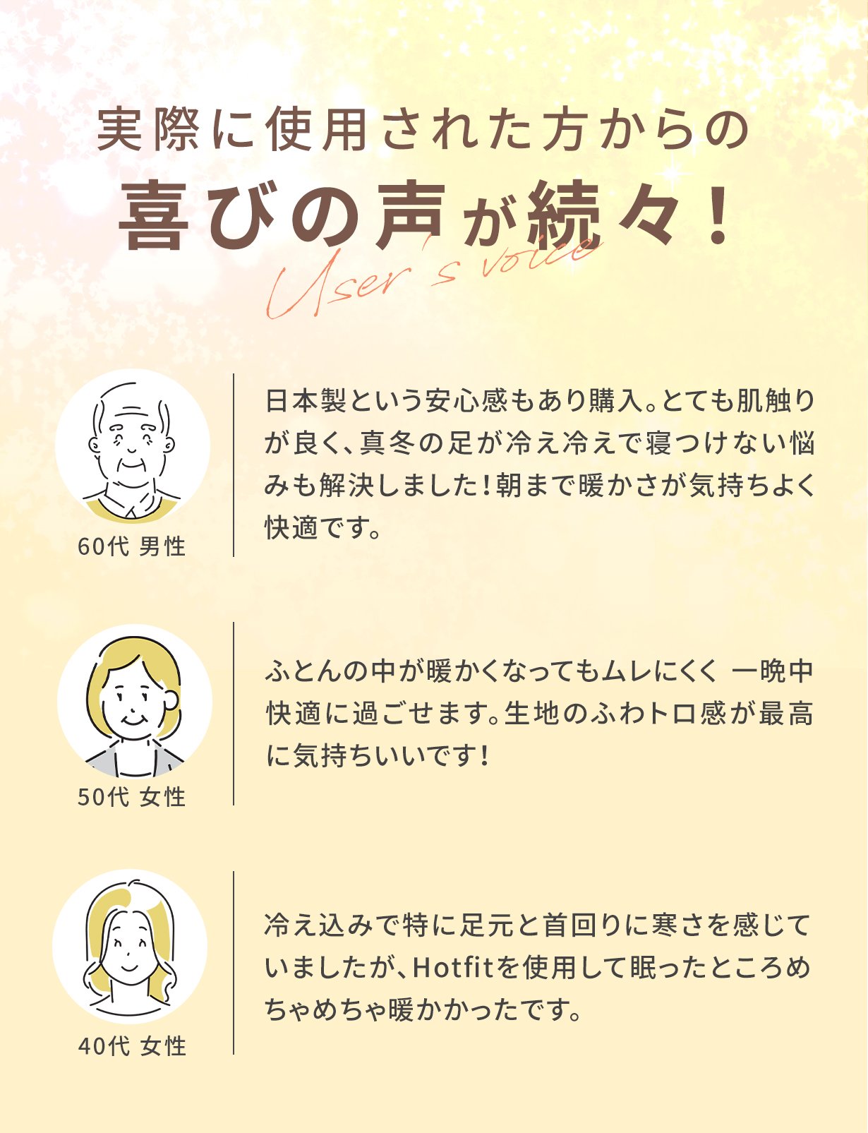 創業54年の匠が届ける】安心の日本製、リバーシブルでオール 創業54年の匠が届ける】安心の日本製、リバーシブルでオール