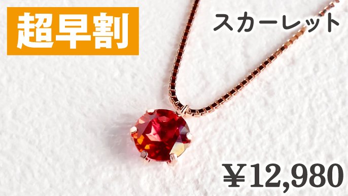 楽天市場】クロムハーツ Chrome Hearts 18K BS FLUER CHARM D BS