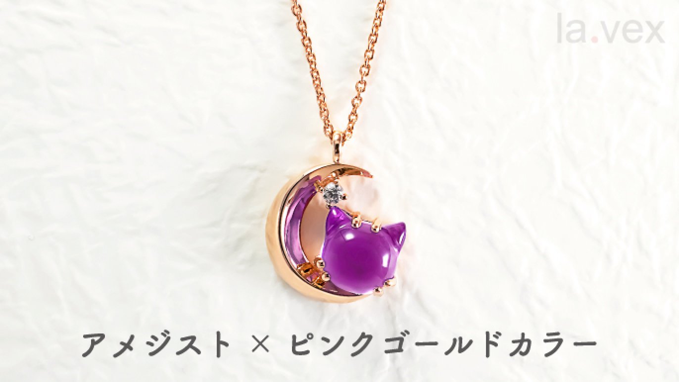 天然石でつくった『ねこ』ジュエリーを届けたい｜Creema SPRINGS
