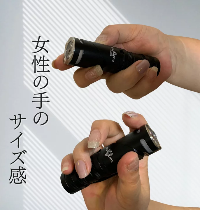 懐中電灯 護身用 クマ退治 楽天市場】くま（懐中電灯｜防災関連グッズ