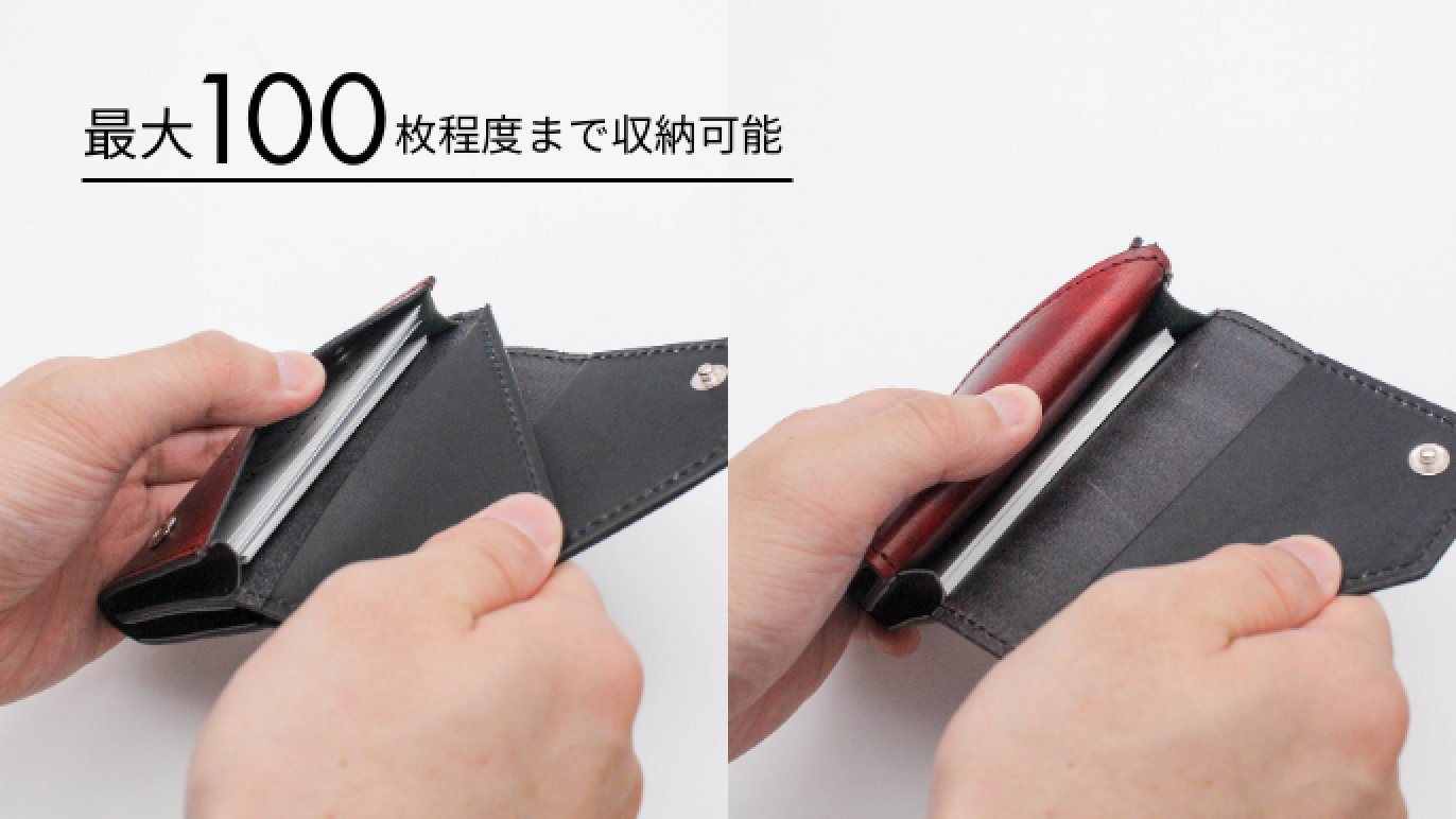 手染めダークボルドー、メッシュワークが味わいたっぷりなシザーケース 手染めダークボルドー、メッシュワークが味わいたっぷりなシザーケース