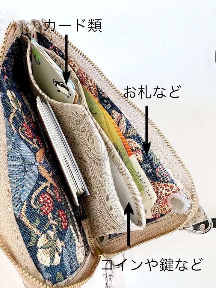 過去の過剰生産によって捨てられる毛皮を救いたい 癒しのバッグに  