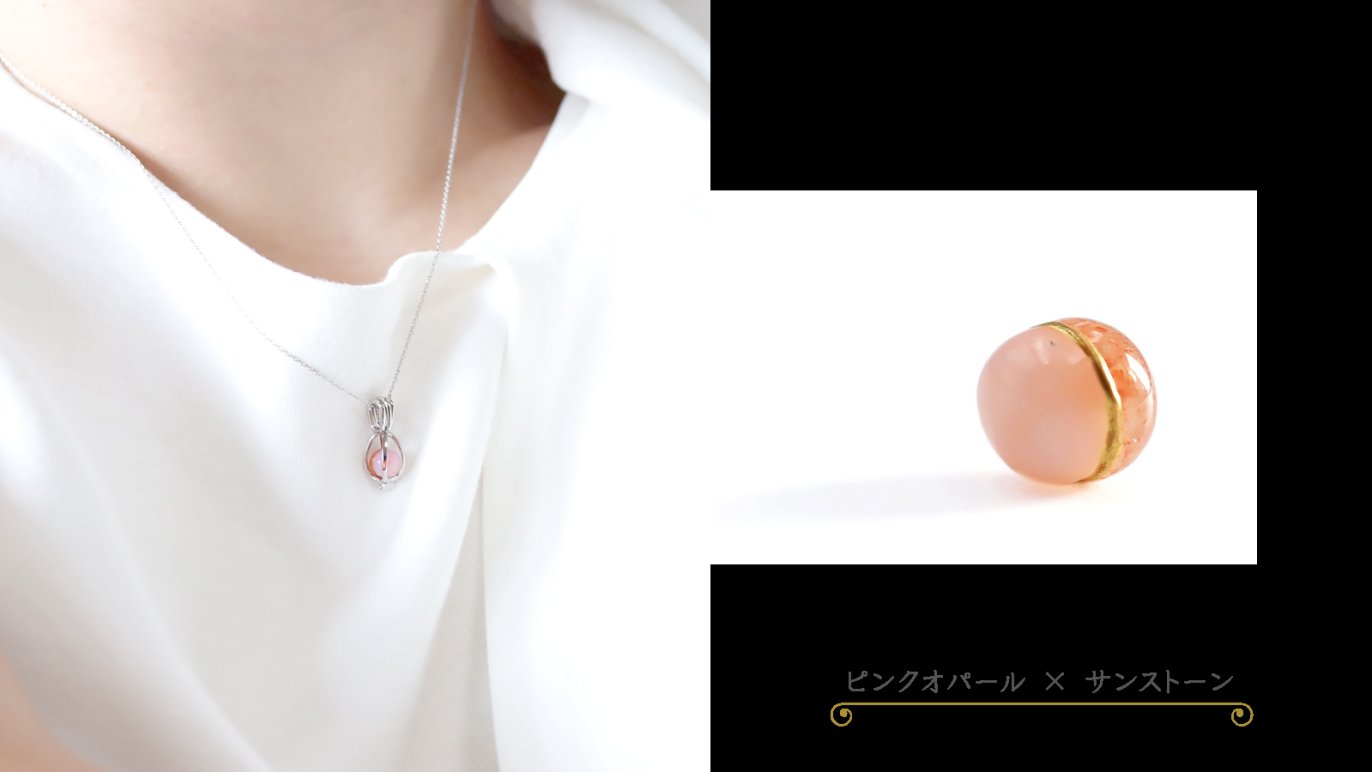2つの異なる宝石を「金継ぎ」する。オリジナル宝石「2色珠」1500万円を 