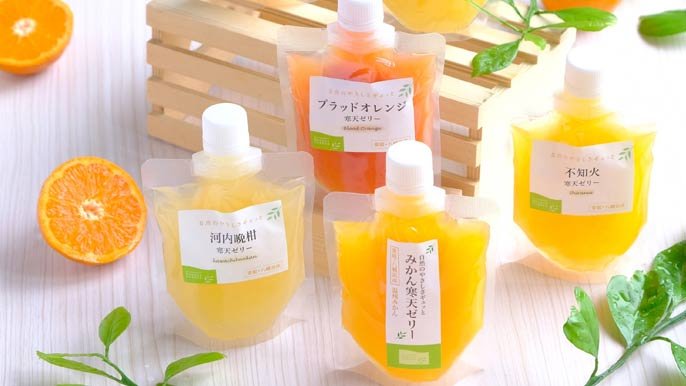 10年の研究が実を結ぶ！希少みかん「媛小春（ひめこはる）」 の先行