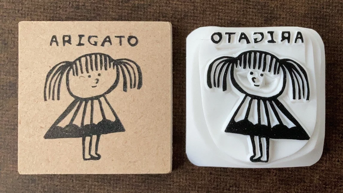 心が躍る、夢の共演！】消しゴムはんこで広がる『HENTEKOSAN