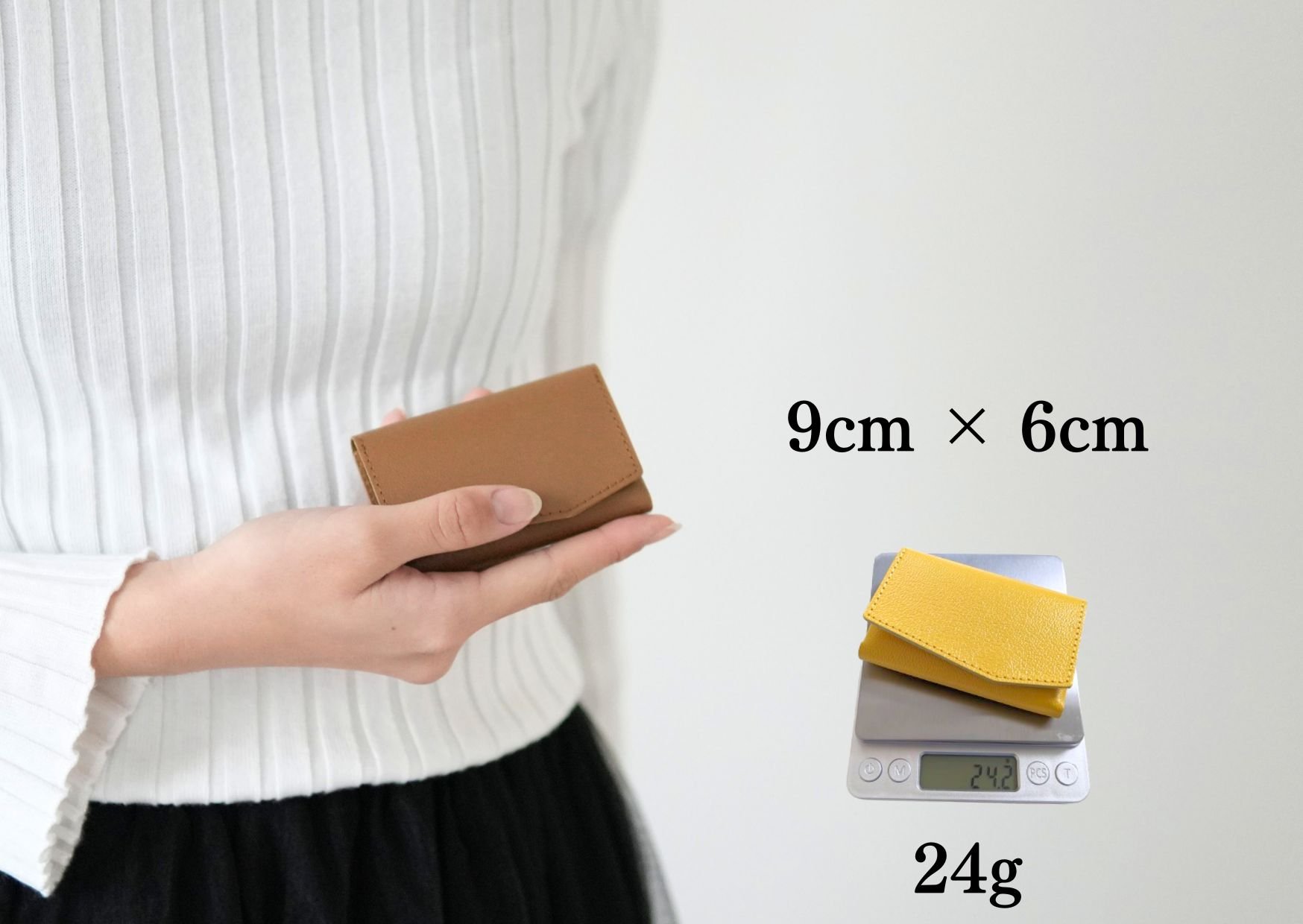 薄い財布でキャッシュレスをスマートに | 世界のデザイン賞31冠