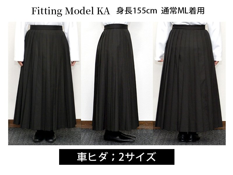 美品【TWIN-SET】イタリア プリーツスカート 定価47,300円 天然素材100％でも美しいプリーツが続く、扱いやすく毎日頼れる定番