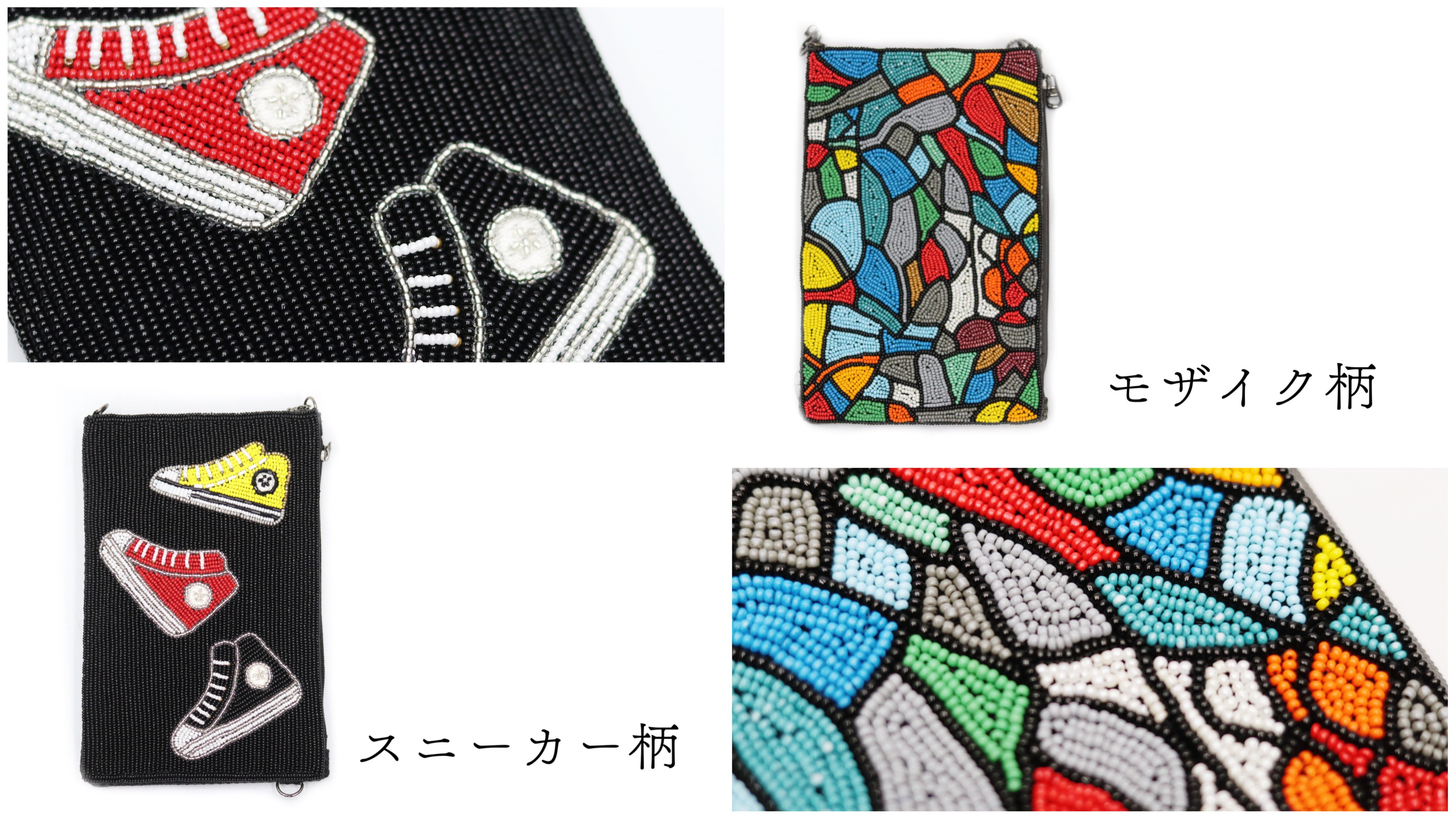 受注会】珍しい宝石のような手工芸品！イチから手作り、こだわり総