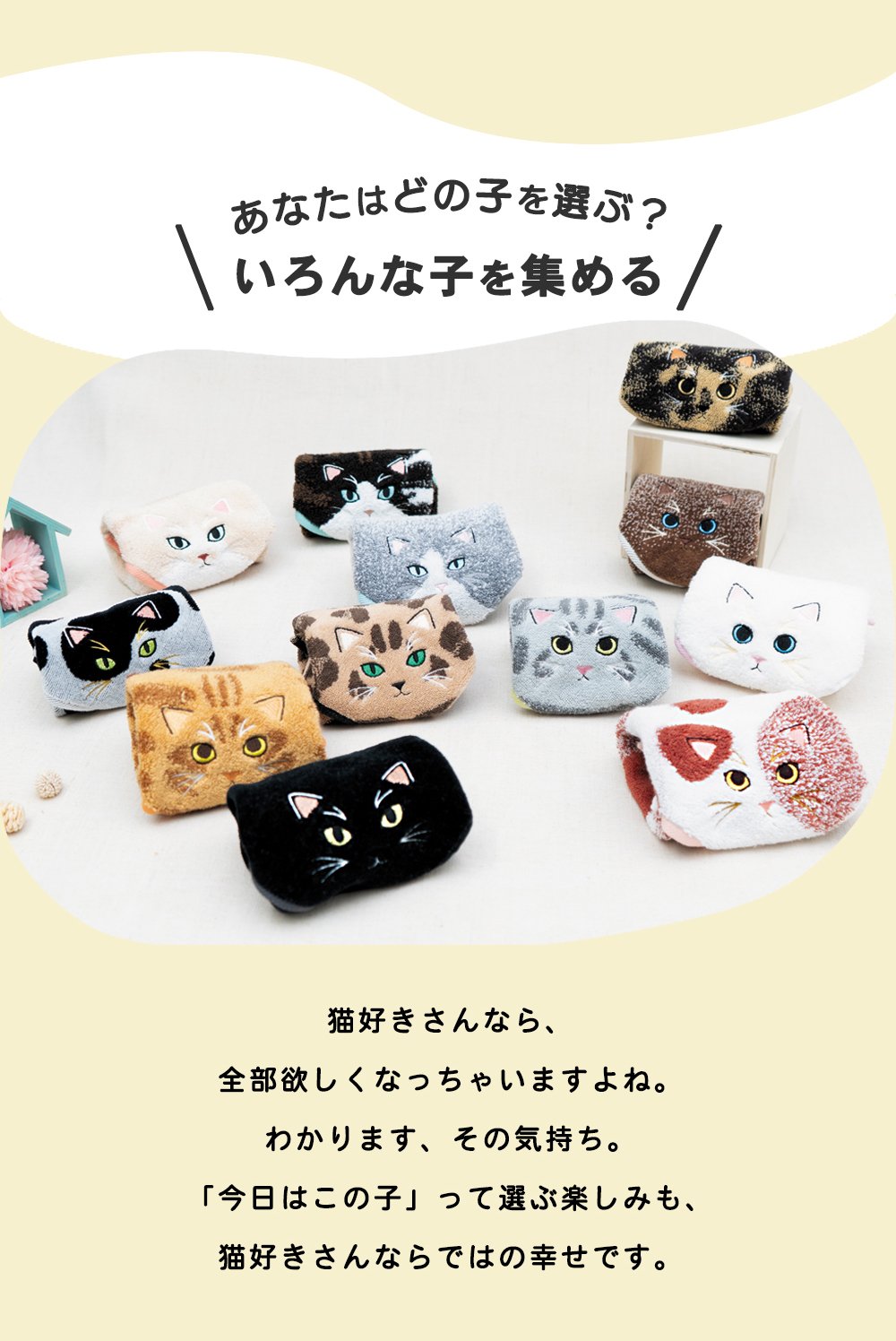 思わずなでちゃう。