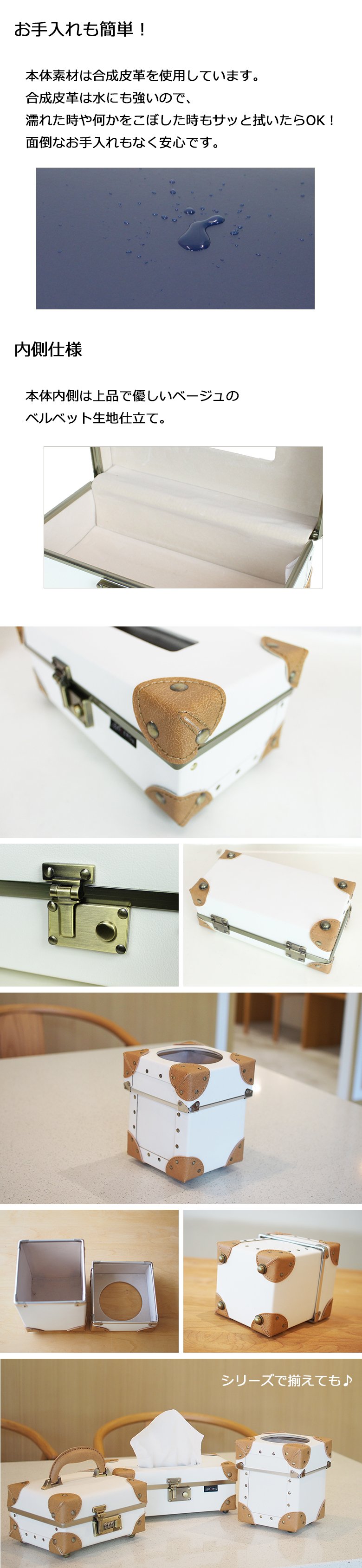 創業106年のかばんメーカーが手がけた、おしゃれなトランクケース型