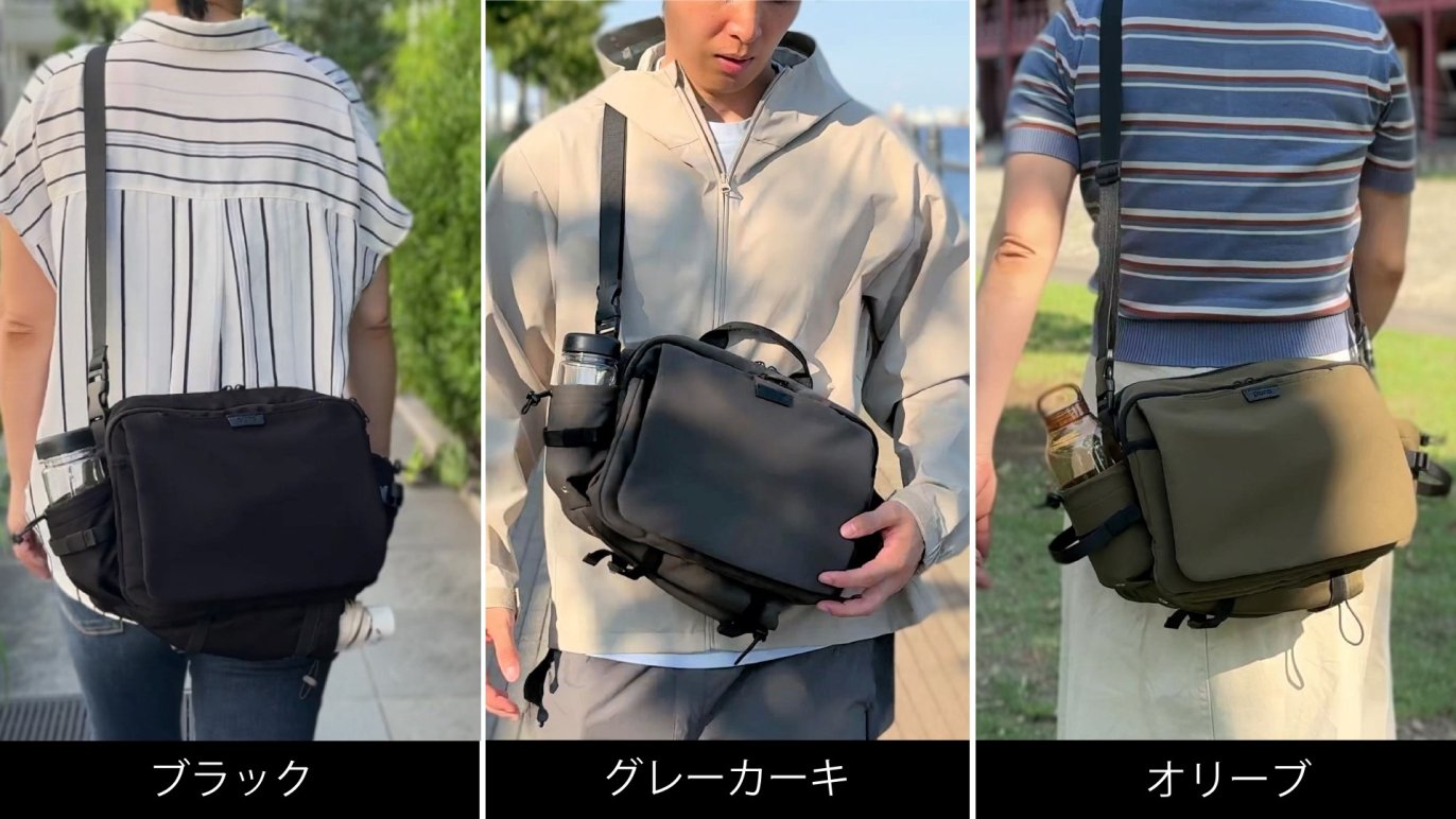 脅威の6層構造！ 圧倒的な18個のポケット！で収納上手な多機能 