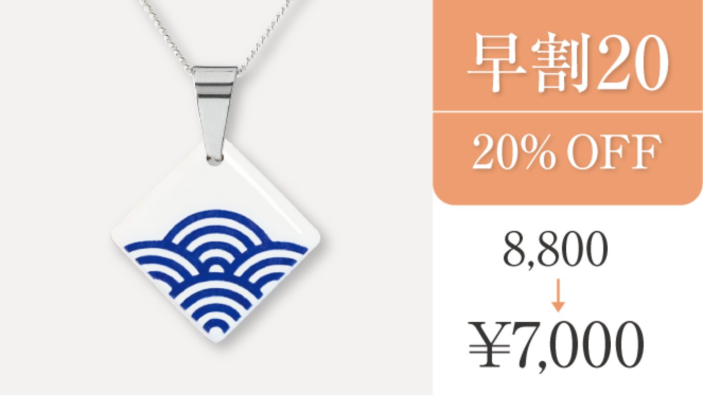 Neo-Classic Japan 技と美が紡ぐ、幸運のかたち。｜Creema SPRINGS