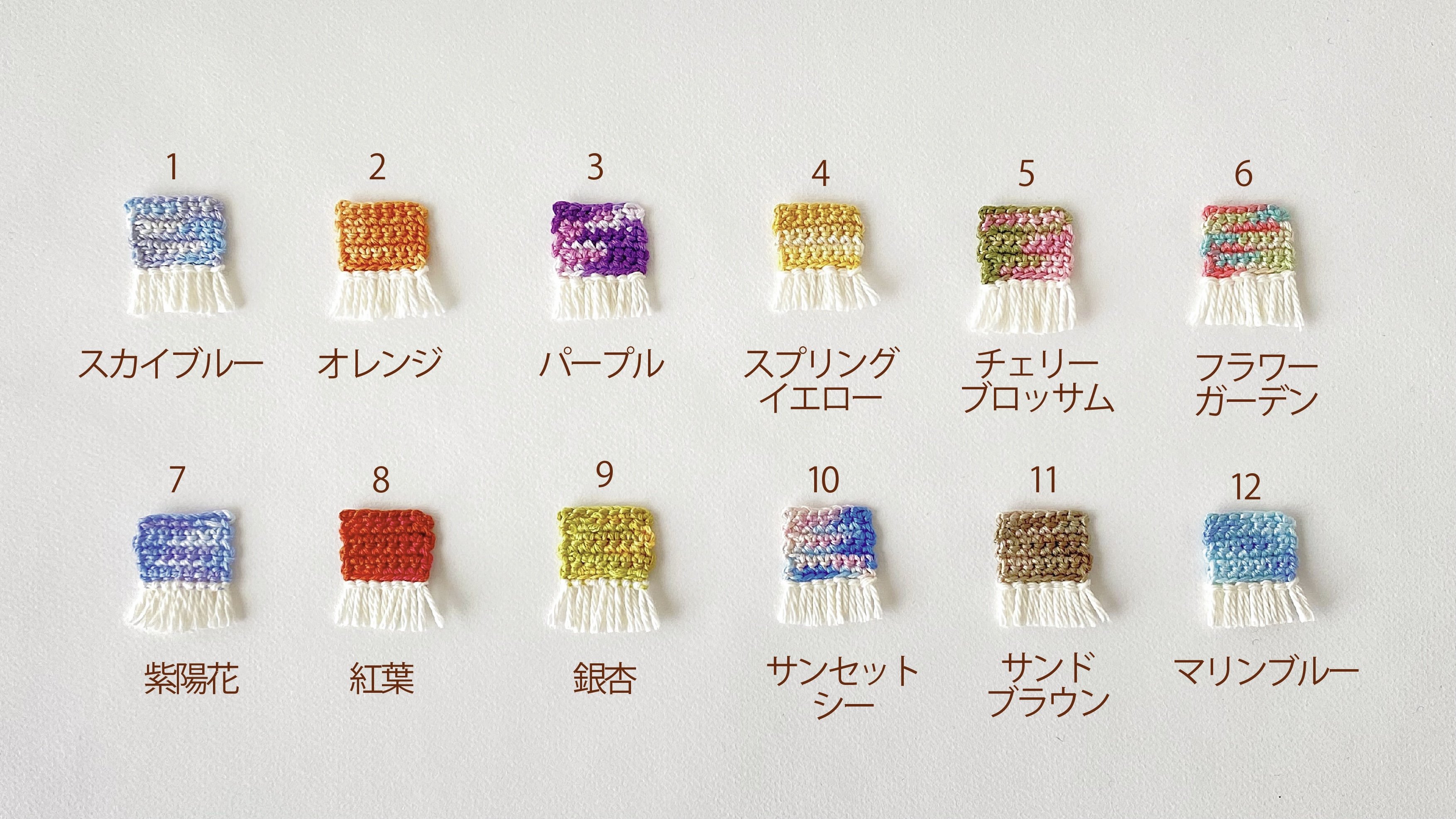 ルンルンアルパカブローチ gray×yellow        