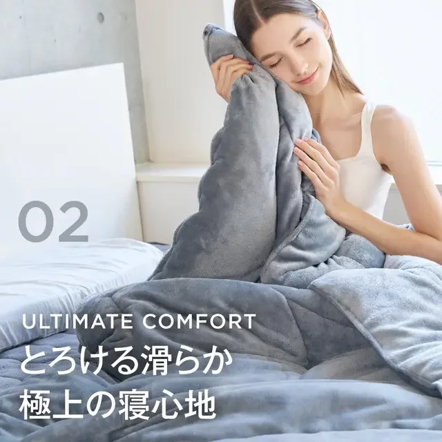 宇宙服素材】薄さ驚異の3cmで真冬でも1枚で完結!創業54年布団 宇宙服素材】薄さ驚異の3cmで真冬でも1枚で完結!創業54年布団