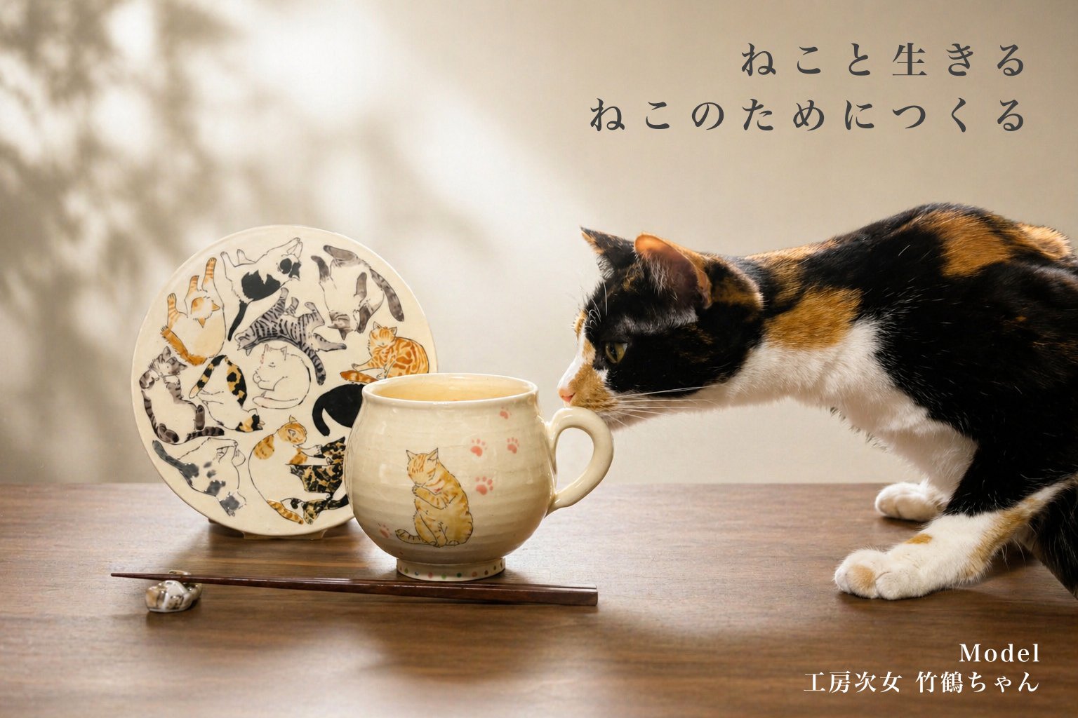 優品 古丹波自然釉大壺 猫掻手 窯印有 桃山期 JAN175