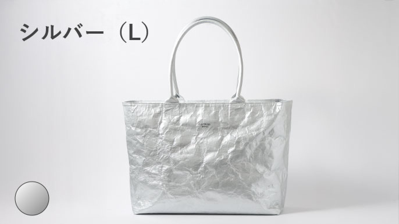 本革なのに0.5kg】とにかく軽い本革トートバッグ A4がピッタリ入る最適 