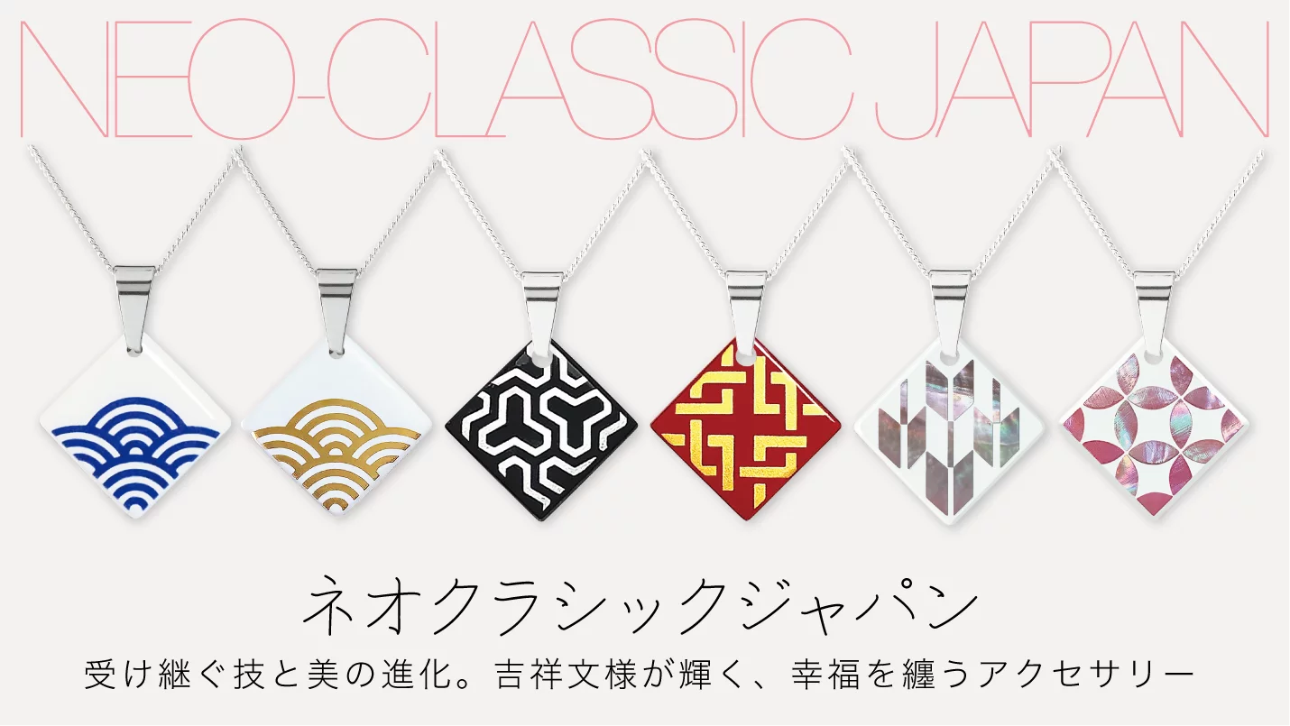アクセサリー Nanasisan Neo-Classic Japan 技と美が紡ぐ、幸運のかたち。｜Creema SPRINGS