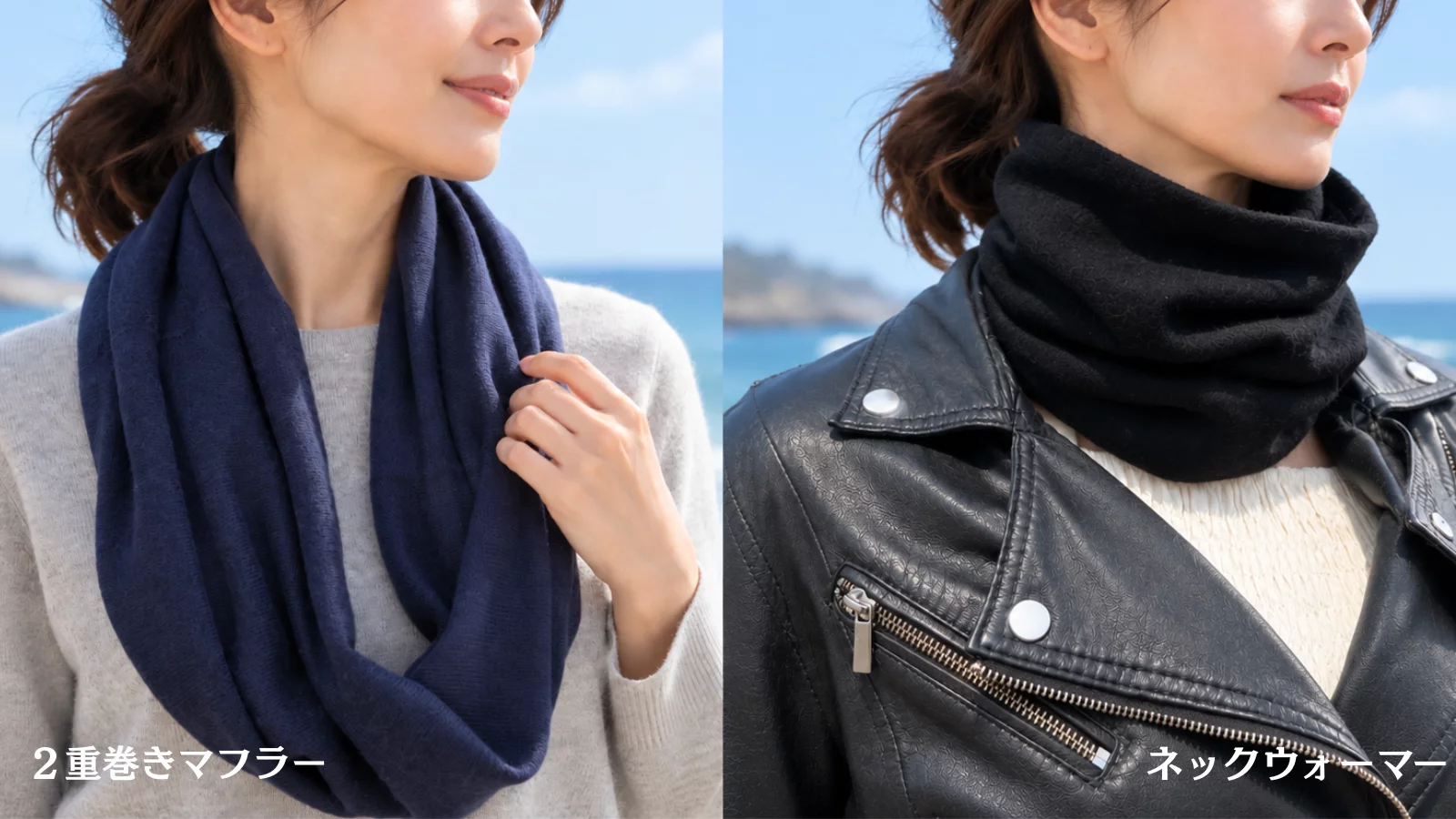100%カシミヤ】鼻まで覆えるハイカットネックウォーマー（新色追加