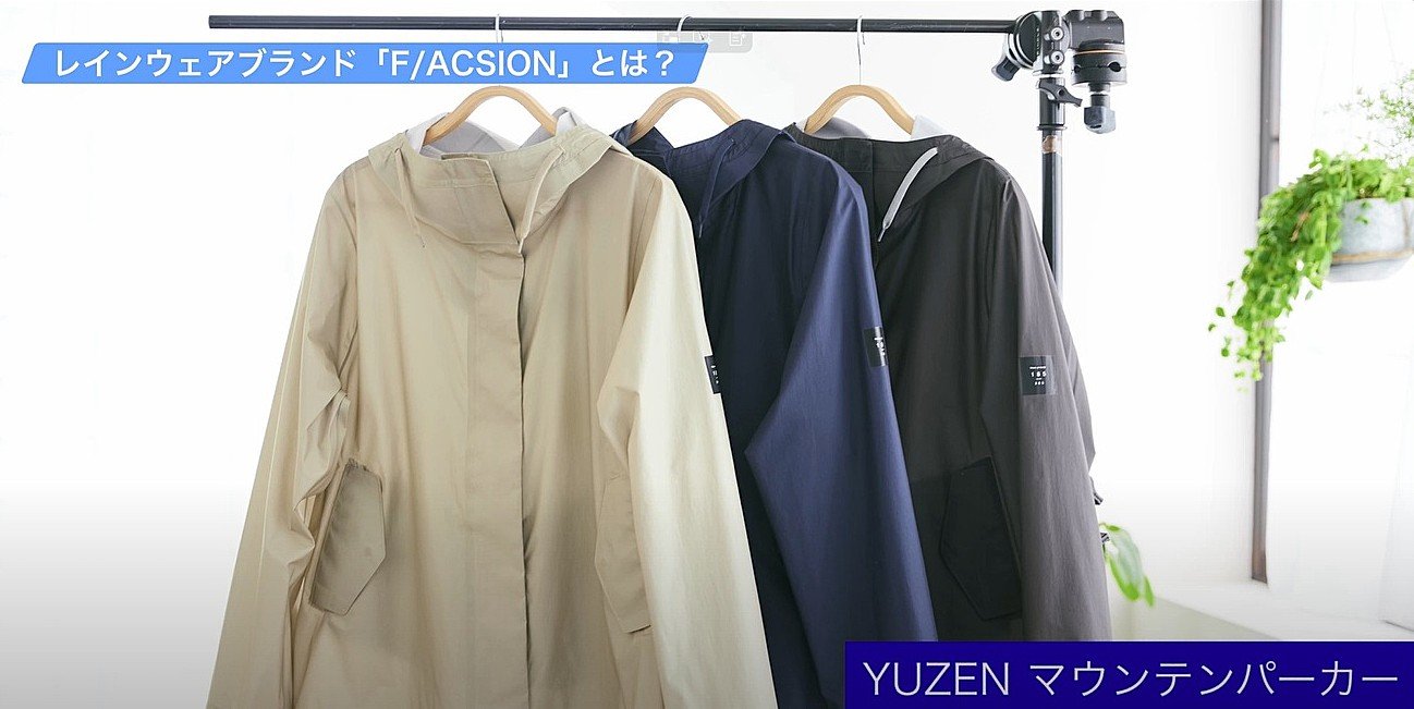 卓矢エンジェル 袴短Ｐ 緑×ピンク 派手 サイバー Aoyama Harp | ハープセレクション・ショールーム・展示販売 | 銀座十字屋