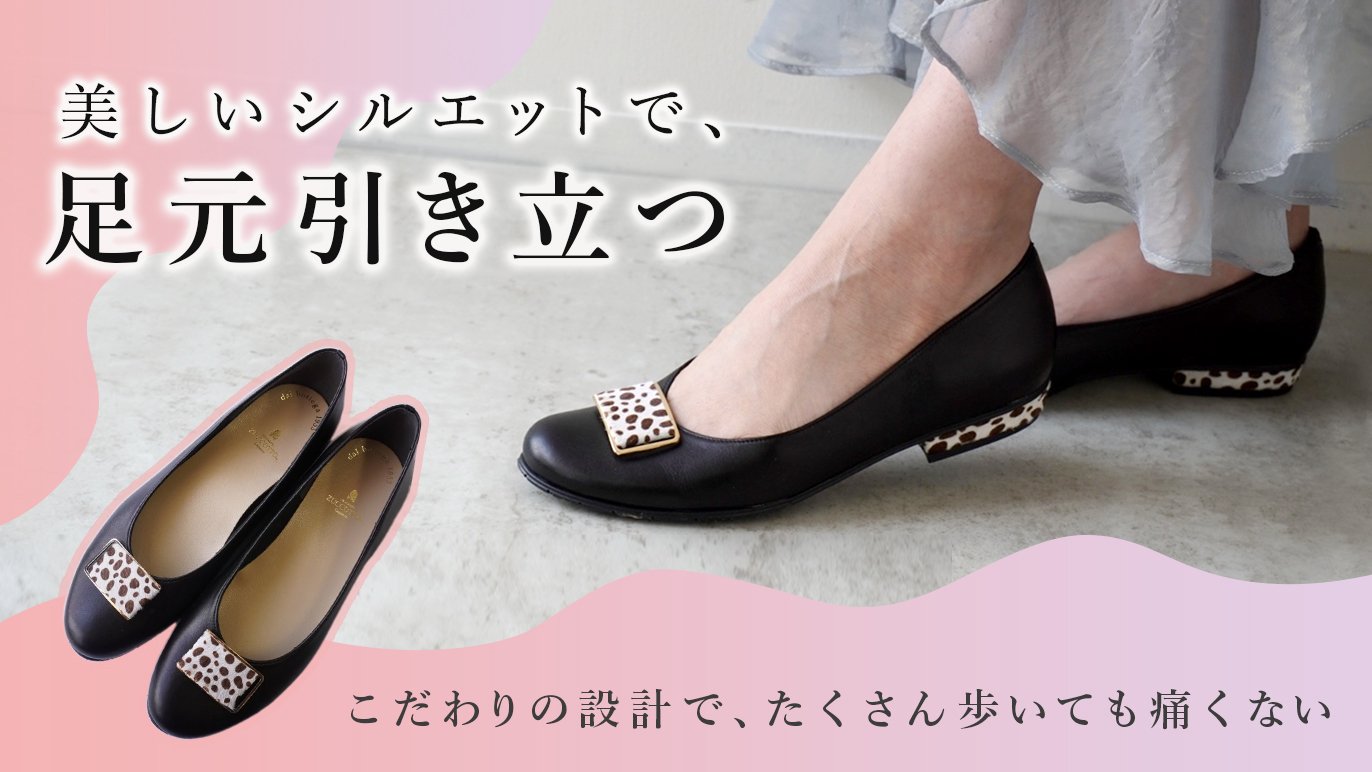 数回しか履いていません。ヒールの部分にキズありますが全体的