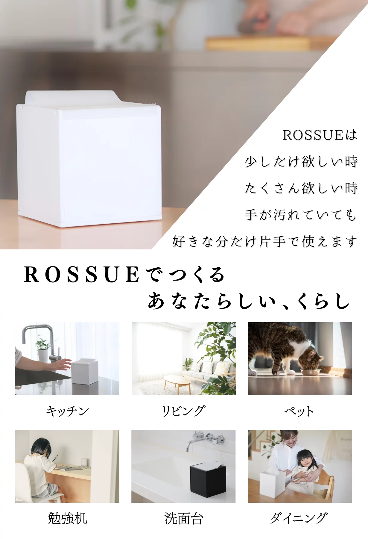 ハンドメイド ロールペーパーホルダー ロールペーパーホルダー / I-427 : 住マイル - 通販 - Yahoo!ショッピング