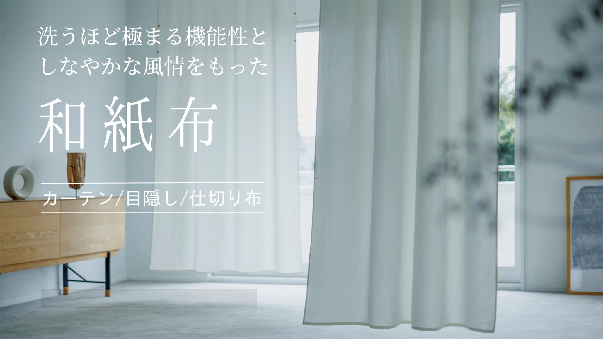 さらり様　オーダー専用ページ さらり様 オーダー専用ページ 【公式通販】