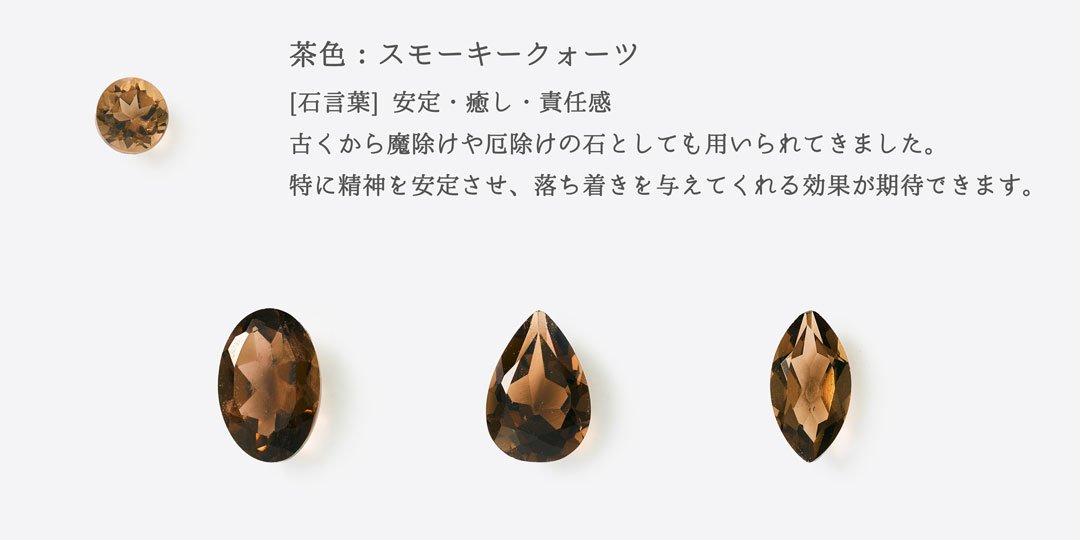 【for えりりん様】オーダー品 色・形・デザインを選ぶ】老舗メーカーがお届けする、SV925・K10