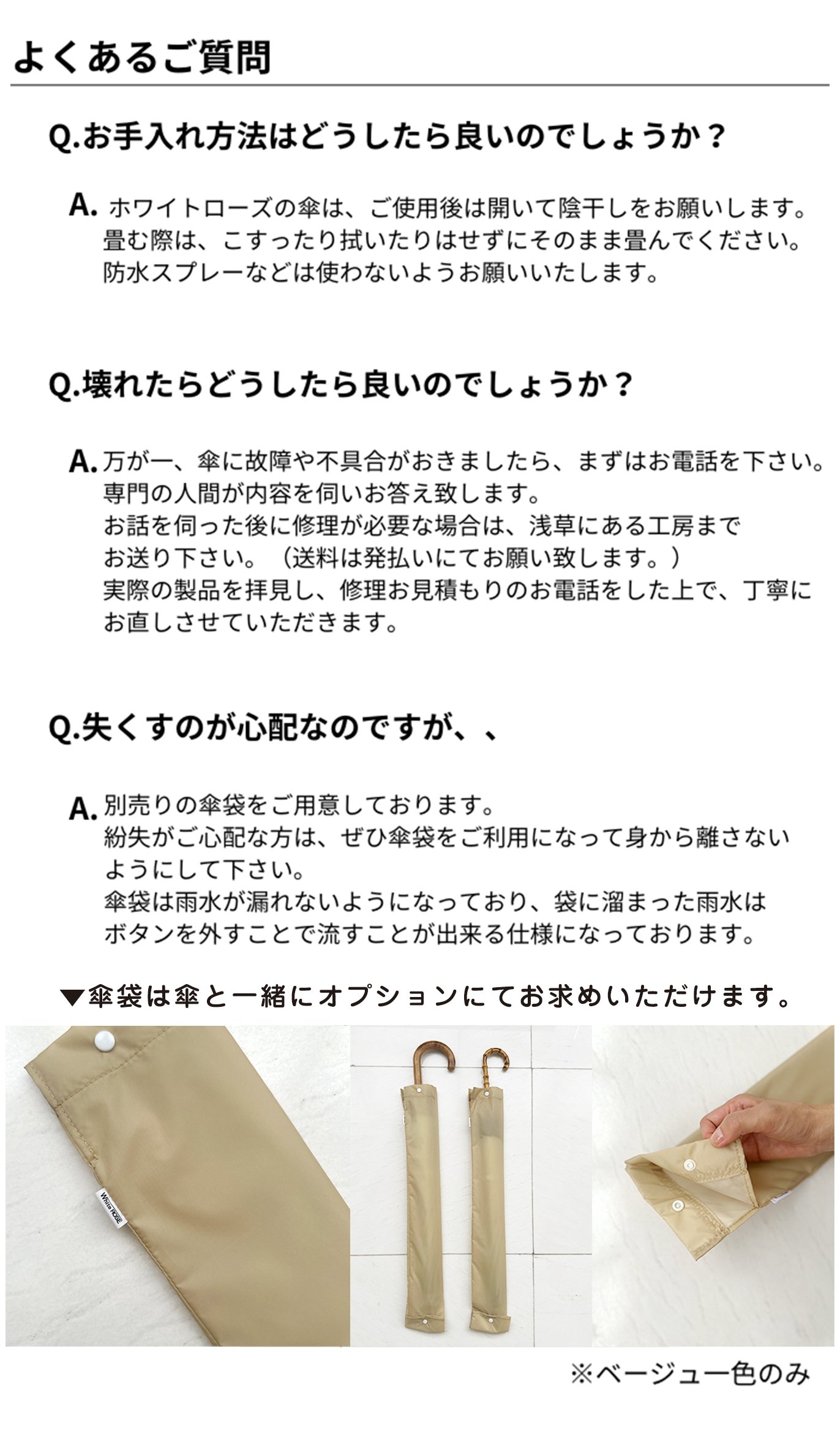 たらた様専用 ばにこた様専用 たらぽん様専用 こた