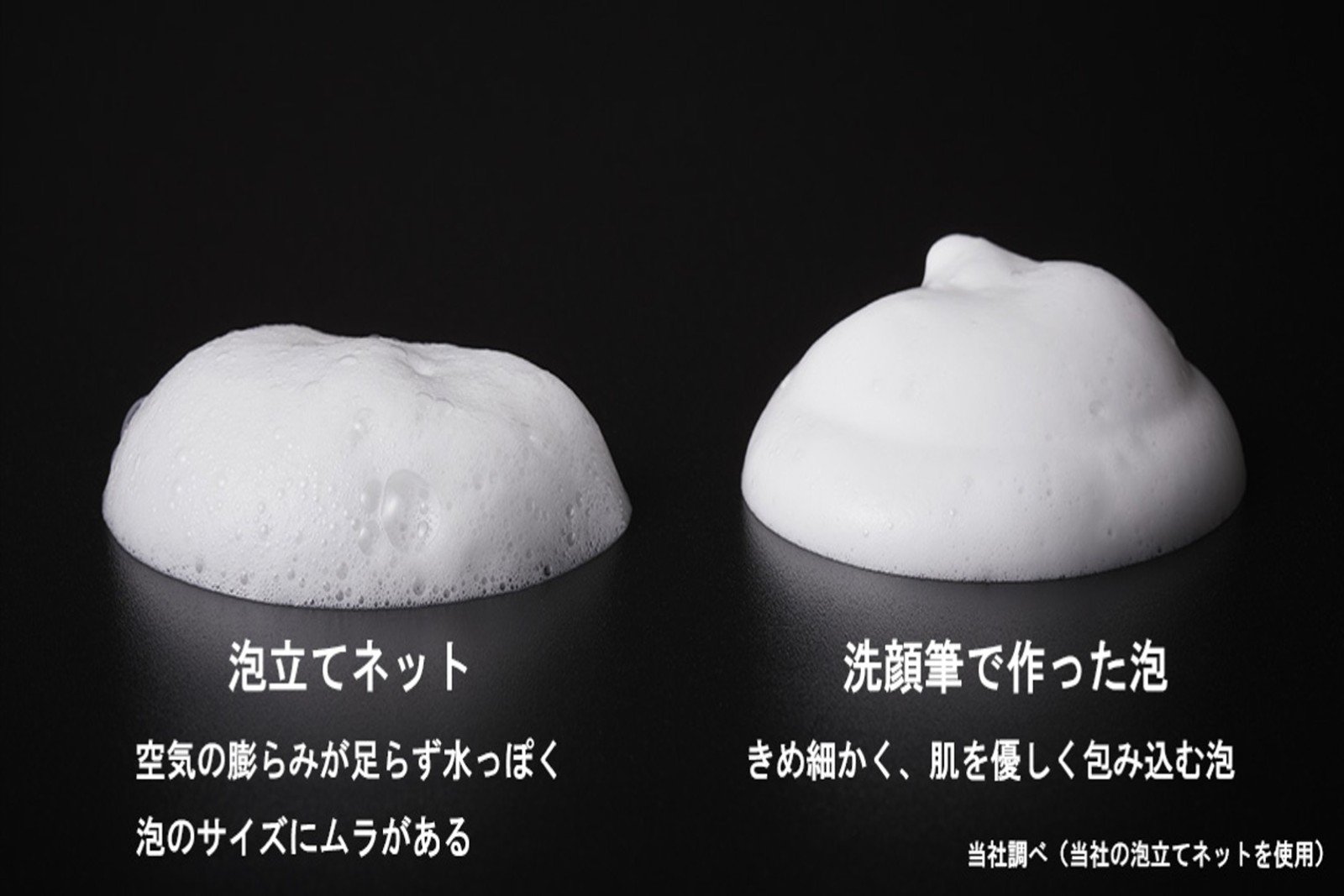 熊野筆】匠の技！敏感肌も毛穴スッキリ『洗顔ブラシ』&『100%ベビー