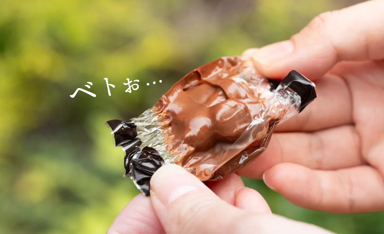 老舗魔法瓶メーカーが作る、「猛暑でもチョコレートが溶けない