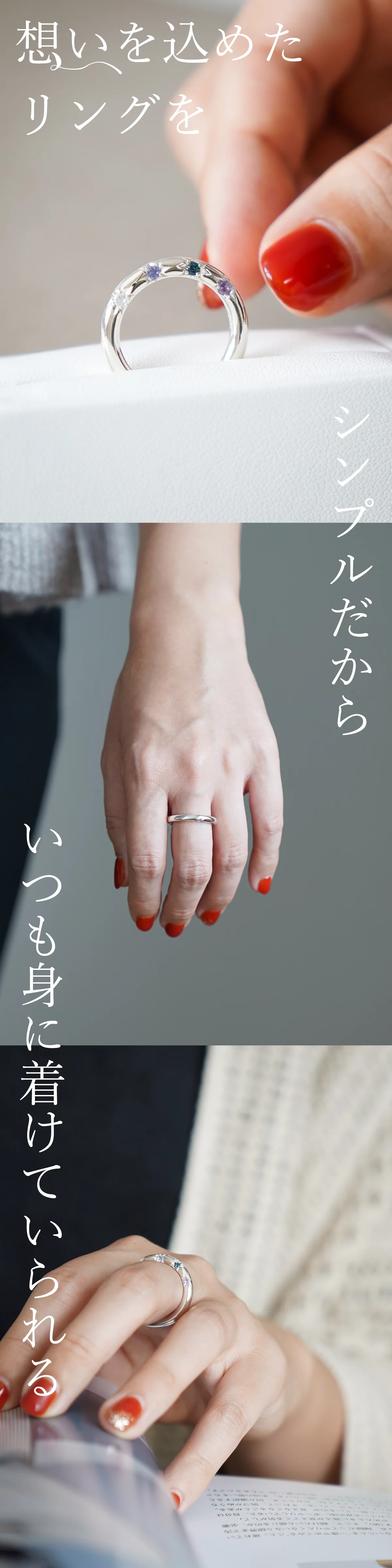 新たに4石デザイン追加！】選べる誕生石のカスタムメイドリング 
