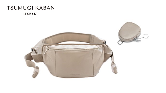 脱！カジュアル】日本製の上質感のあるショルダーバッグ型のヒップ