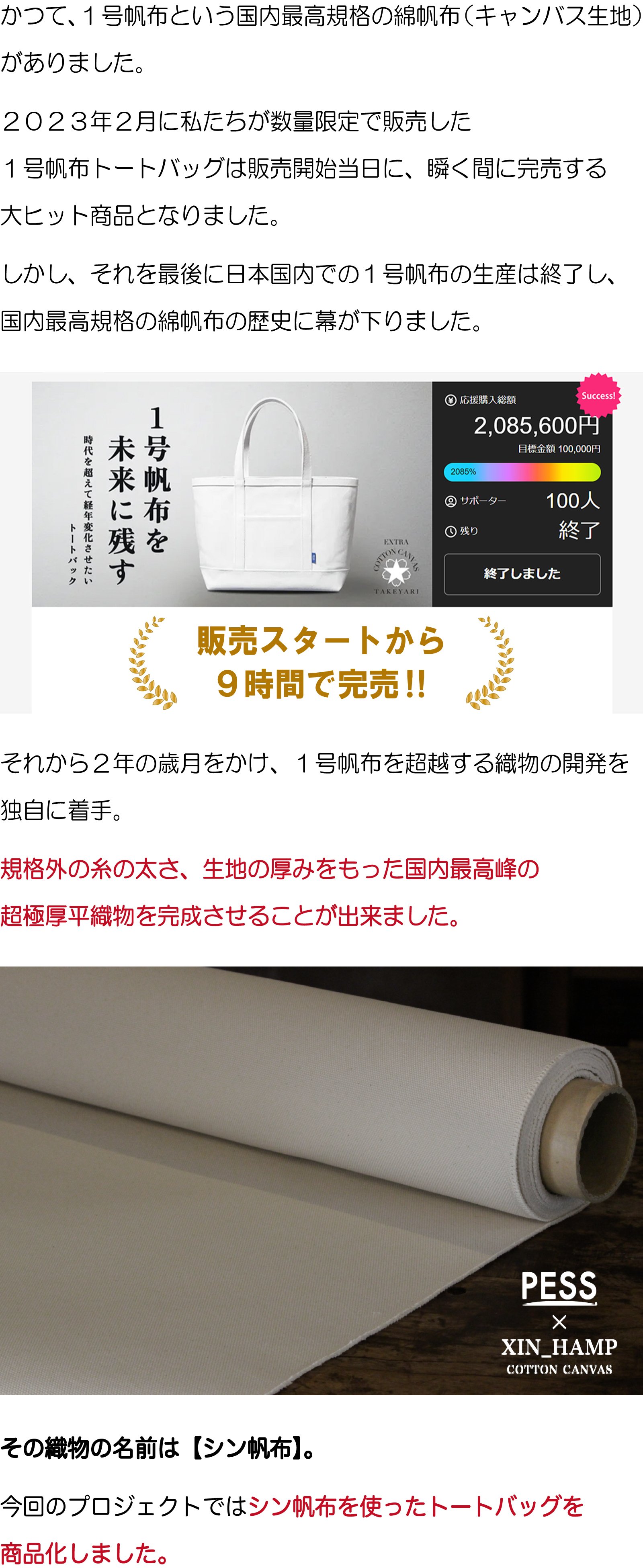 美品　未開封パック　1万円銀貨 未使用品 未開封 10000円銀貨 日本国 天皇陛下御在位60年記念 1