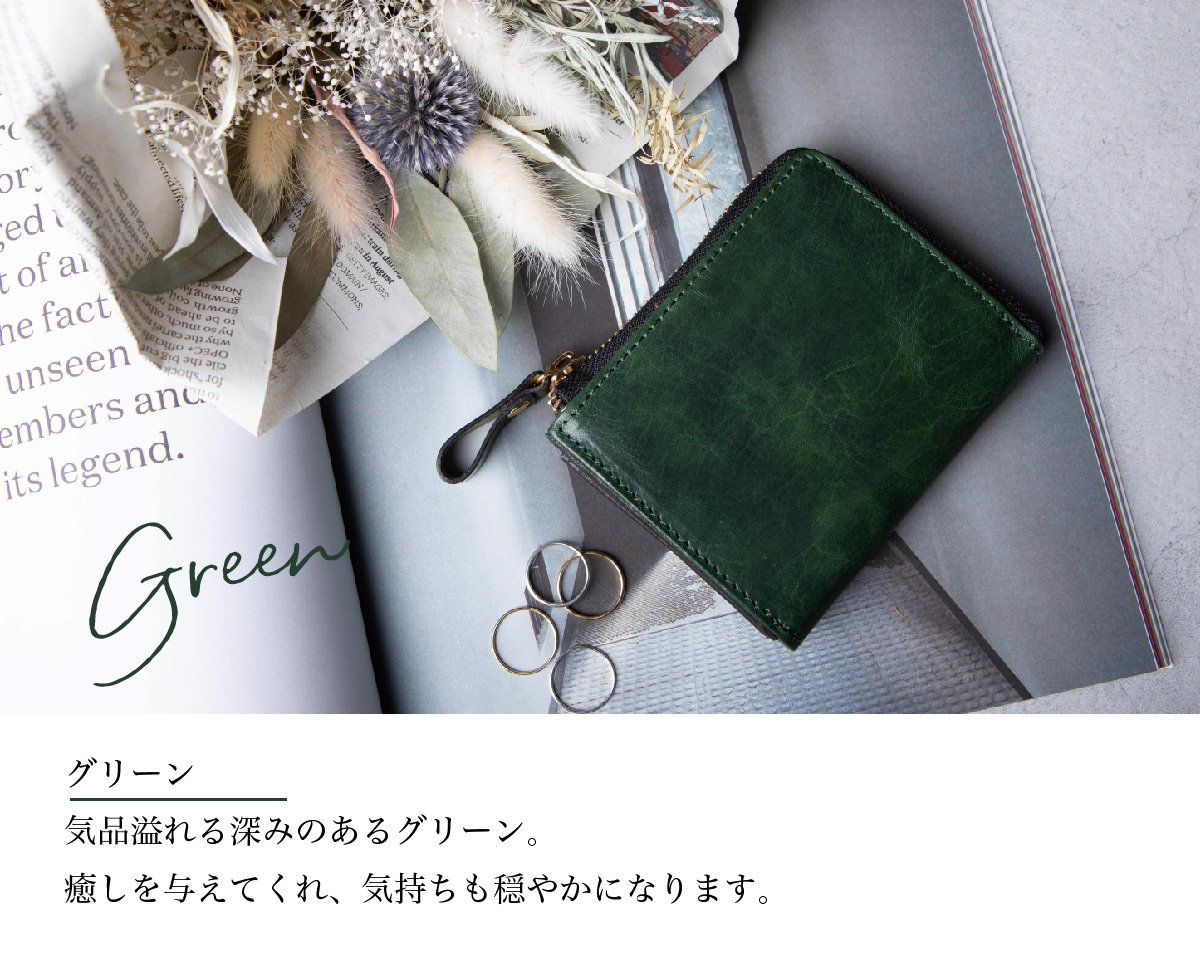 二つ折り財布 ハーフウォレット 牛革製 グラデーション染め ハンドメイド 財布専門店 おさいふやさんドットコム / 【二つ折り財布