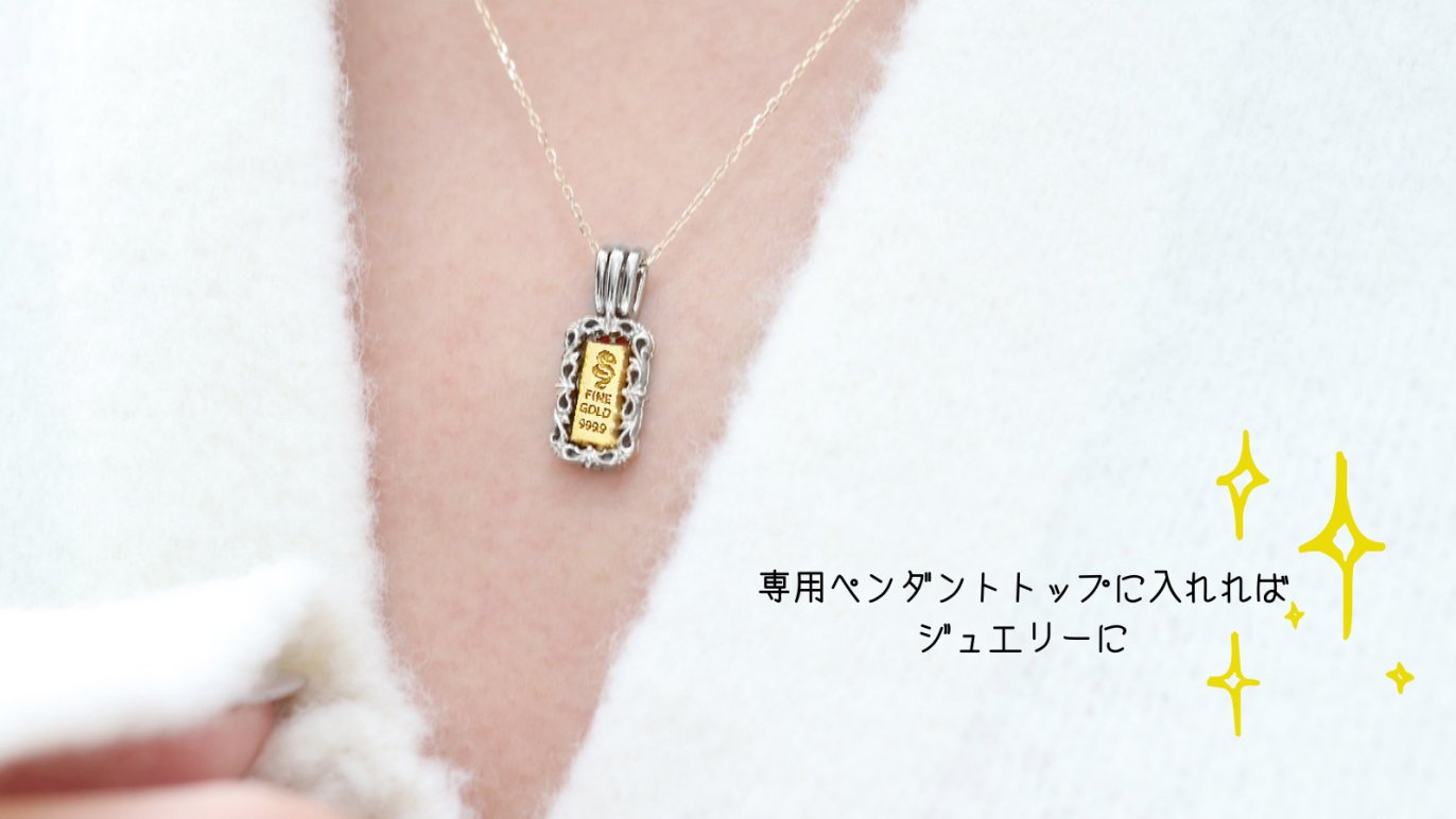 2024年はK24「純金」の年となりました。かわいい資産「BABYGOLD」干支シリーズ再販します。｜Creema SPRINGS