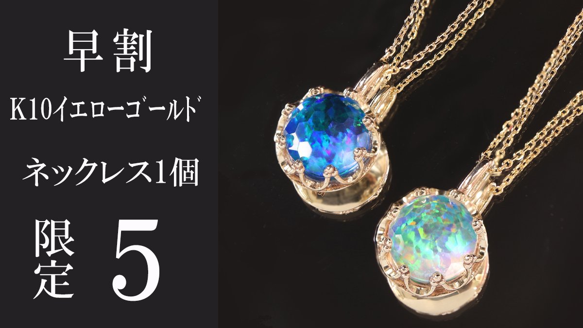 ハンドメイド 8曲記憶オルゴール ネオンイエロー ハンドメイド 8曲記憶