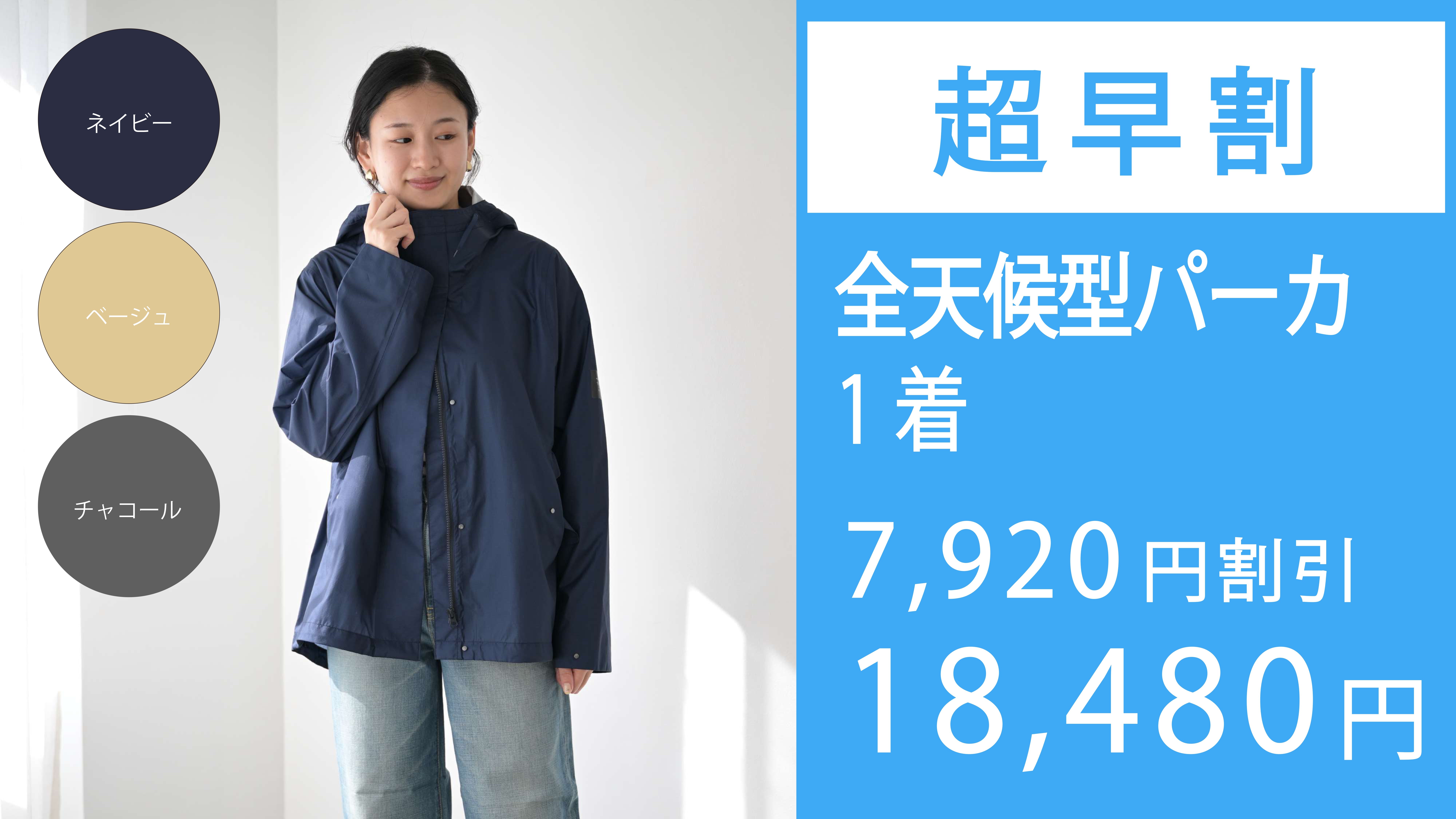 卓矢エンジェル 袴短Ｐ 緑×ピンク 派手 サイバー Aoyama Harp | ハープセレクション・ショールーム・展示販売 | 銀座十字屋