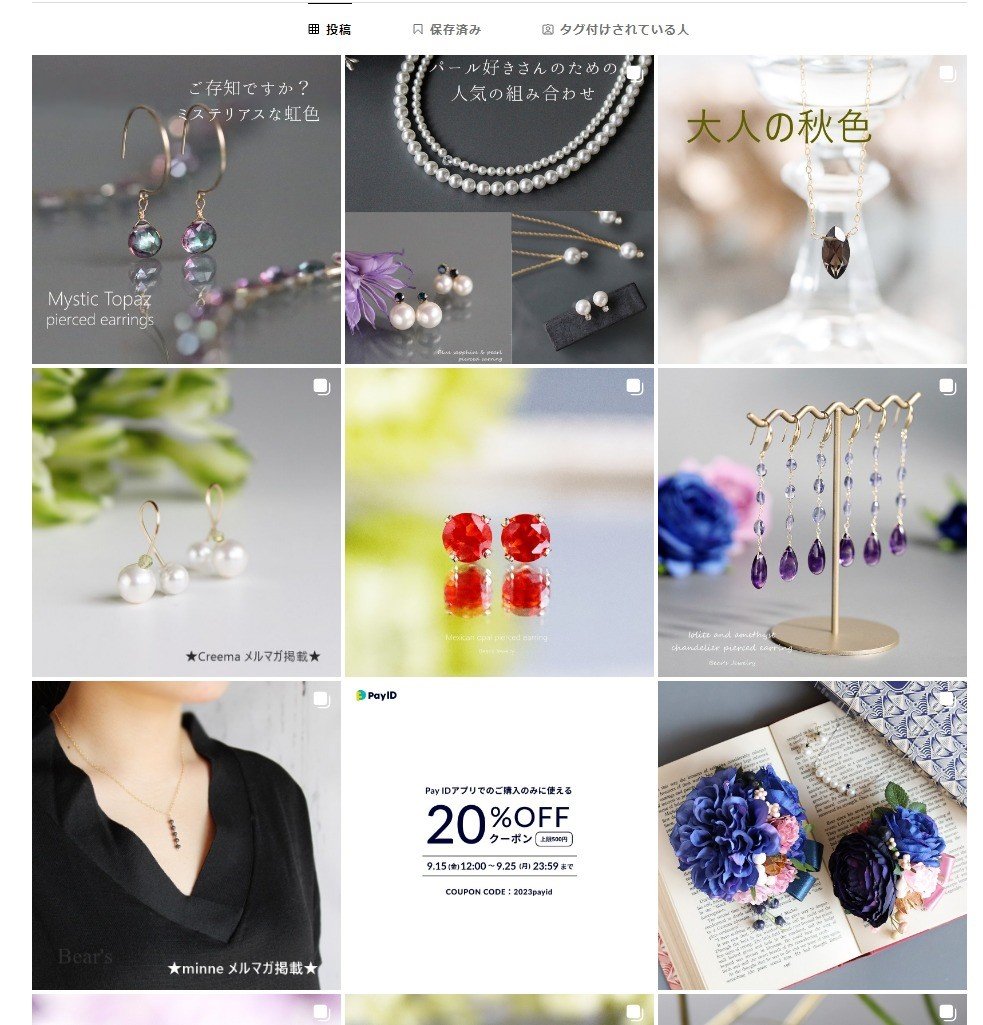 永遠の輝き【ダイヤモンド×選べる宝石】ありそうでなかった星の