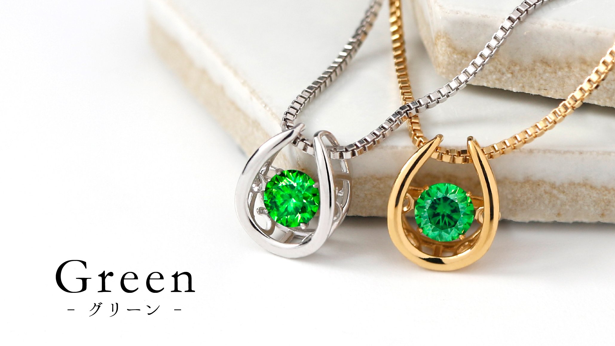 ☺*︎様 ゴールド 緑色ストーン 花デザイン ネックレス ももクロ佐々木彩夏さん着用】ネックレス ボヘミアングラス ライン