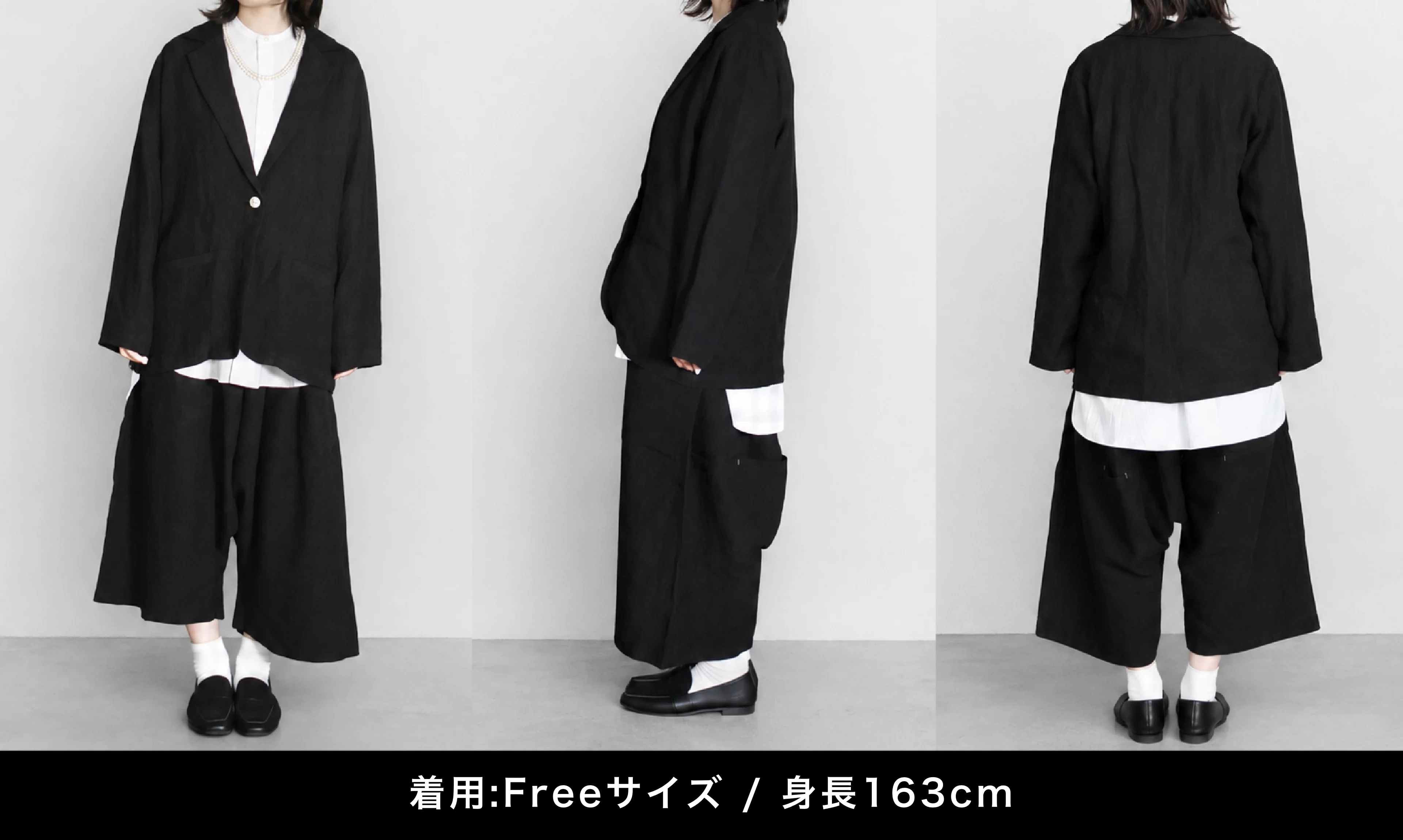 リネン100％×東炊き製法】クリーニングもアイロンも不要。特別な日も