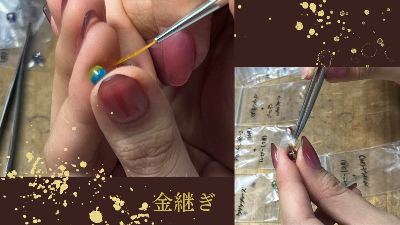 溶けない想いを「宝石」で贈る。 金継ぎが紡ぐバレンタイン限定2色珠 