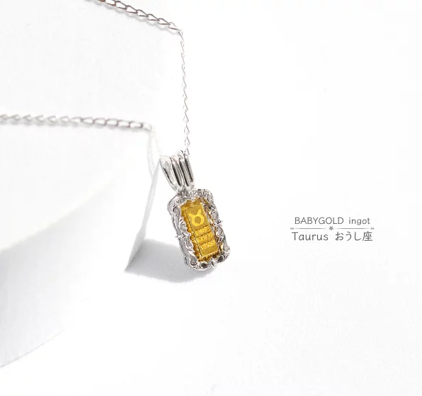 大好評第2弾】1gのかわいい純金「BABYGOLD」に、12種類の