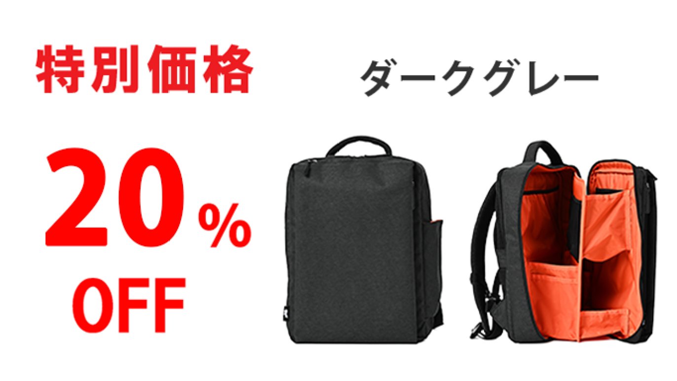 年150時間の探し物時間を減らす。整理整頓力が高まるコンパクト