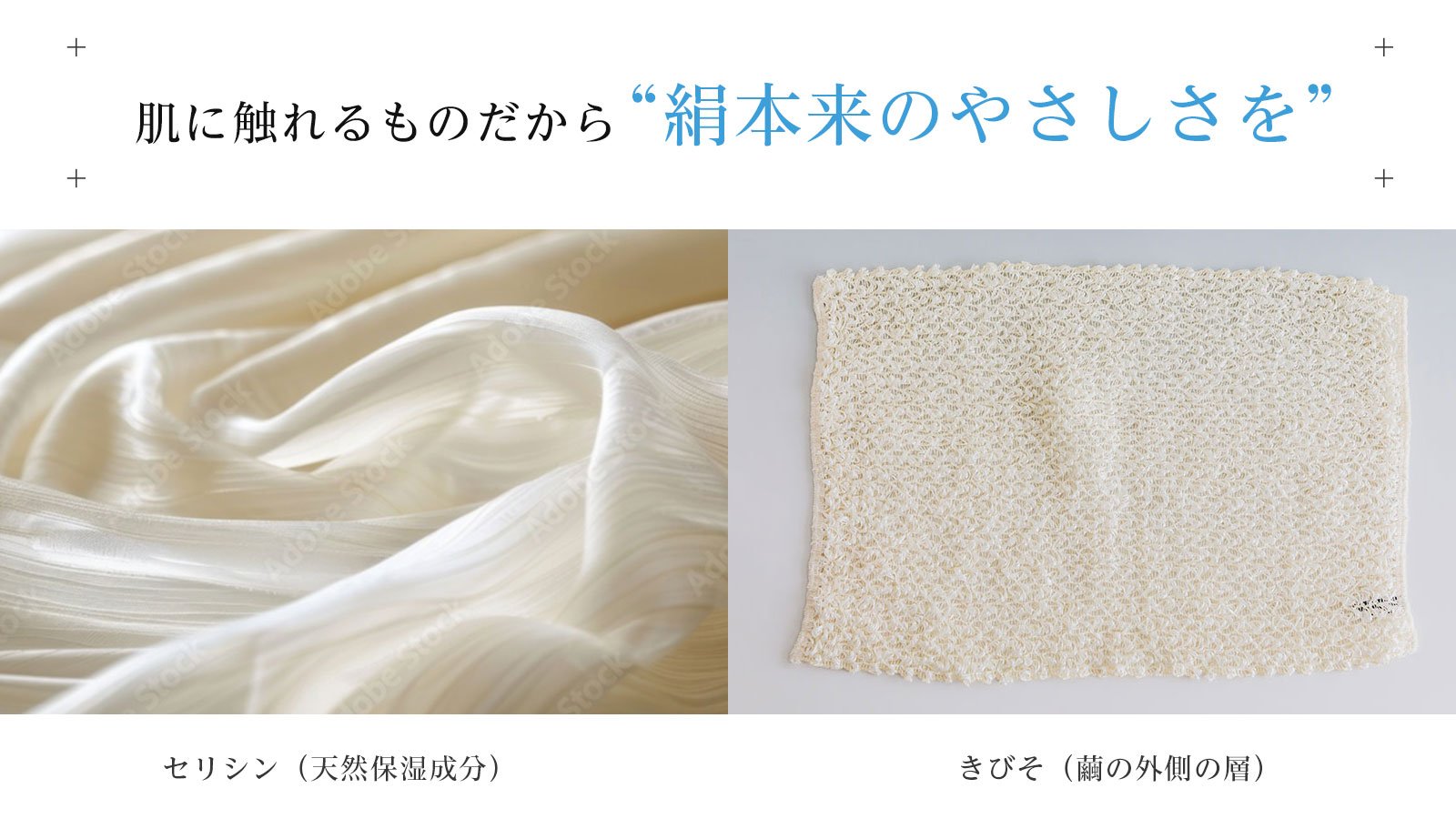 美品！正絹
西陣袋帯【辻が花】ｔ8184
【中古】お仕立上がり・振袖に シルクオーラ（Silk Aura） 匠 PREMIUM 掛け毛布 – 枕と眠りのおやすみ