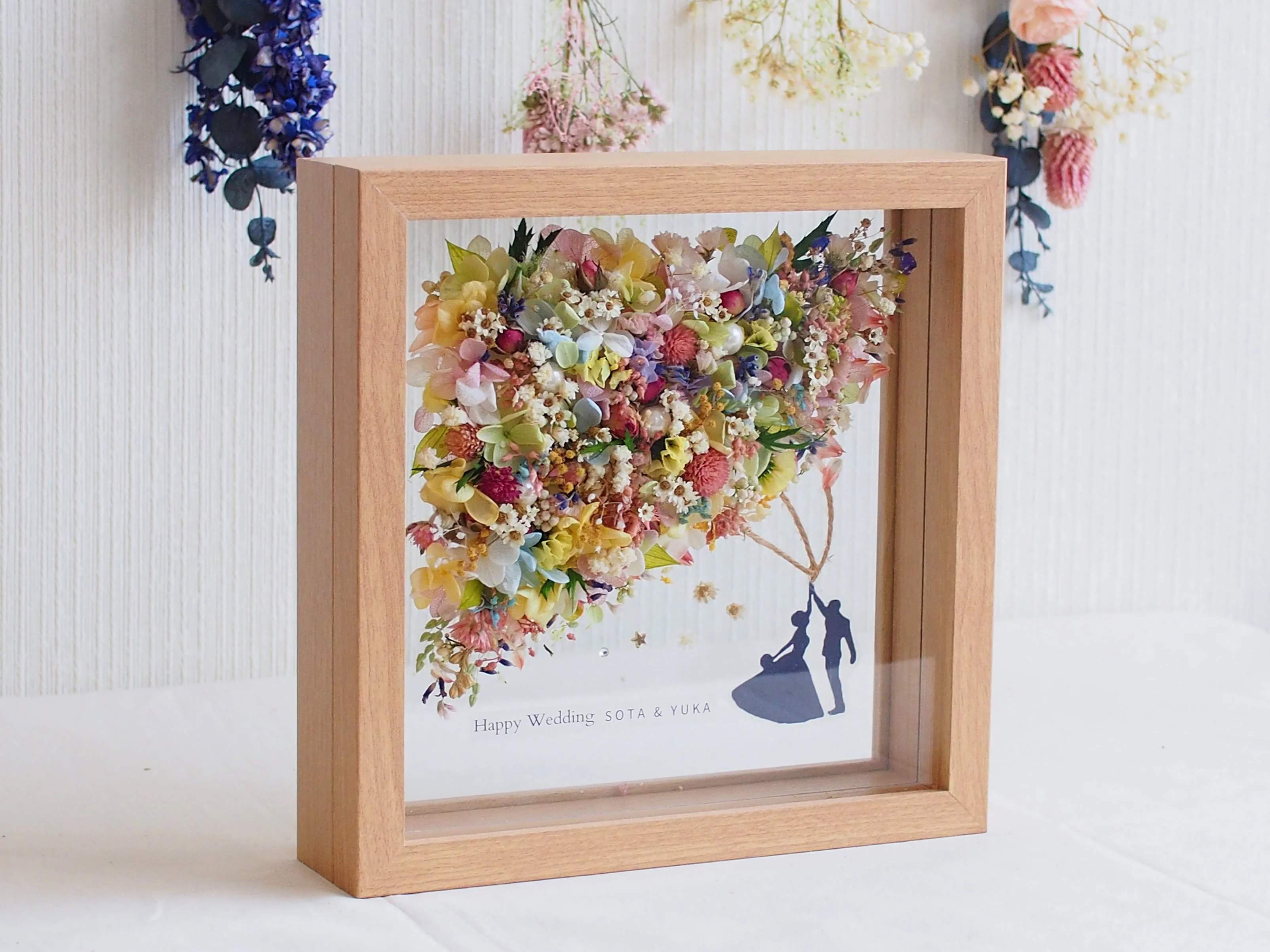 花の絵 kazu 取り出そ 